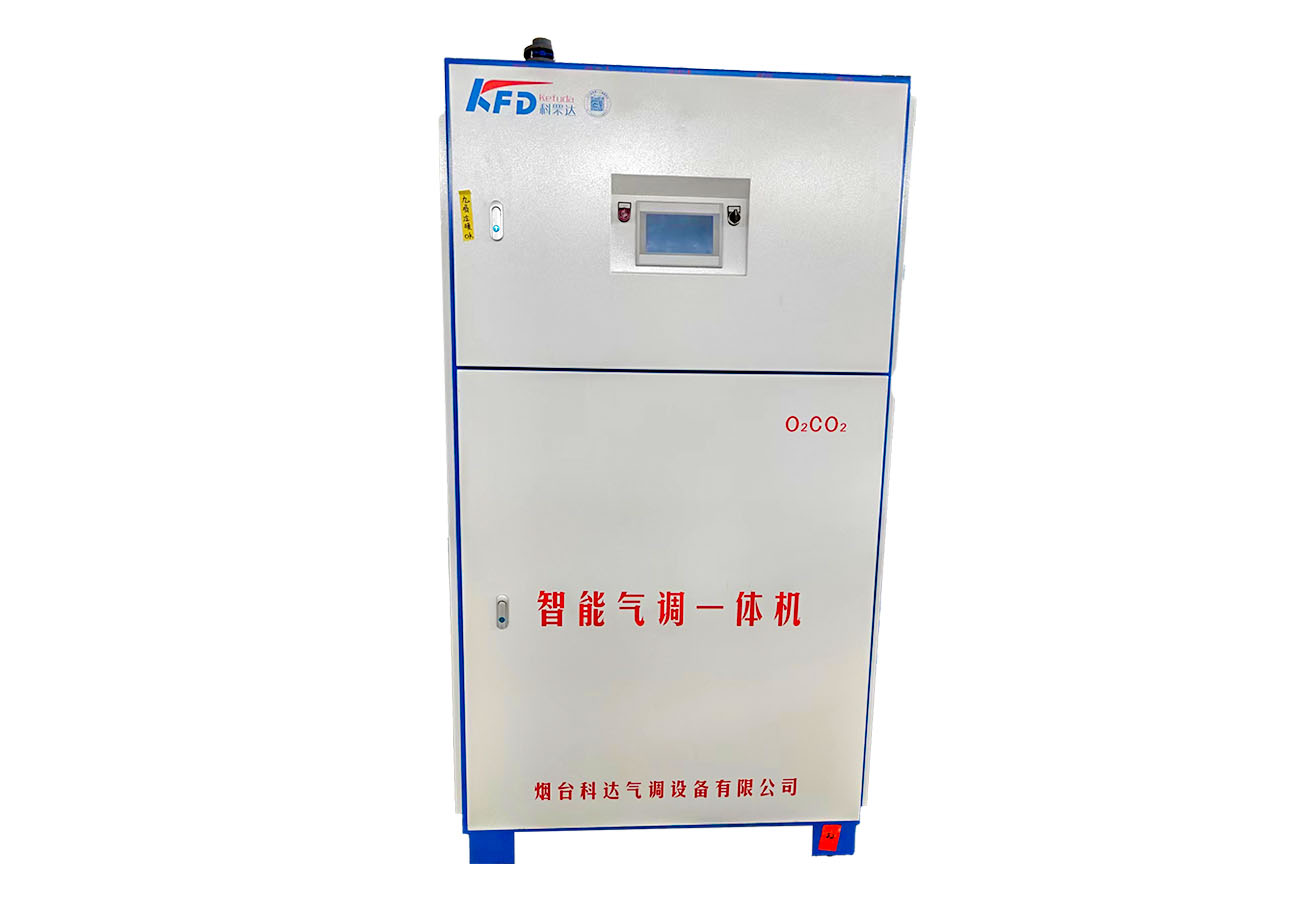 气调一体机控制系统失灵？PLC或传感器故障应急处理