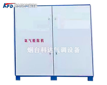 氧气脱除机脱氧精度能达到多少？PPM级与百分比解析